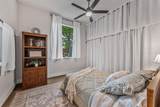418 College Avenue - Photo 27