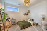 7604 Trailridge Drive - Photo 30