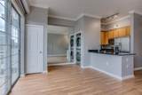 3225 Turtle Creek Boulevard - Photo 1