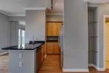 3225 Turtle Creek Boulevard - Photo 11