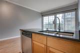 3225 Turtle Creek Boulevard - Photo 12