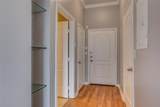 3225 Turtle Creek Boulevard - Photo 14