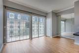 3225 Turtle Creek Boulevard - Photo 2