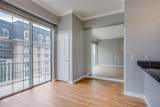 3225 Turtle Creek Boulevard - Photo 3