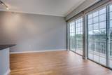 3225 Turtle Creek Boulevard - Photo 4