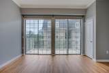 3225 Turtle Creek Boulevard - Photo 5