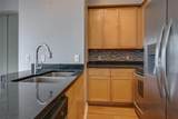 3225 Turtle Creek Boulevard - Photo 7