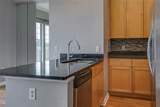 3225 Turtle Creek Boulevard - Photo 9