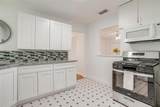 4216 Valentine Street - Photo 9