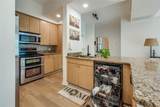 3225 Turtle Creek Boulevard - Photo 15