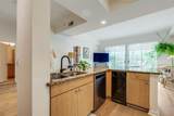 3225 Turtle Creek Boulevard - Photo 16