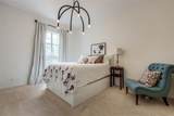 3225 Turtle Creek Boulevard - Photo 5