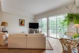 3225 Turtle Creek Boulevard - Photo 8