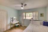 1102 Rathbun Street - Photo 14