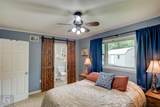 1102 Rathbun Street - Photo 17