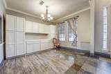 2301 Mapleleaf Lane - Photo 18