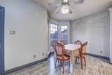 2301 Mapleleaf Lane - Photo 8