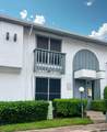 12888 Montfort Drive - Photo 1