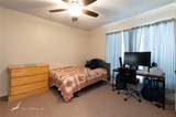 1310 Westheimer Road - Photo 20