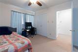 1310 Westheimer Road - Photo 21