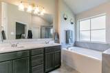 3101 Gilchrist Drive - Photo 15