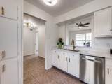 5300 Keller Springs Road - Photo 15