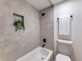 5300 Keller Springs Road - Photo 21