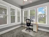 1942 Fairmount Avenue - Photo 16