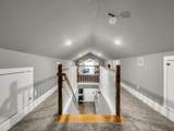 1942 Fairmount Avenue - Photo 22