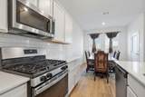 1713 Lake Grove Drive - Photo 16