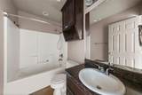 300 Morris Street - Photo 7