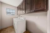 300 Morris Street - Photo 9