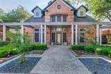 2524 Preston Road - Photo 1
