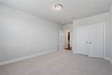 651 Watters Road - Photo 18
