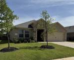 300 Ginger Avenue - Photo 2