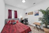402 Peabody Street - Photo 19