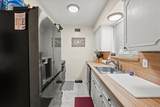 7925 Royal Lane - Photo 8
