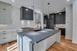 4517 Weldon Street - Photo 11