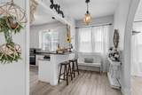 2024 Columbus Avenue - Photo 16