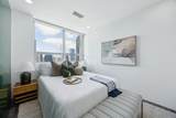 511 Akard Street - Photo 13