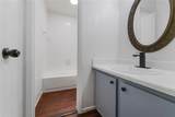 1811 Grauwyler Road - Photo 21