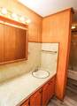 405 Neely Avenue - Photo 19