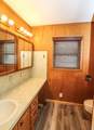 405 Neely Avenue - Photo 24