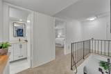 7462 Northwest Highway - Photo 15