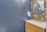 7462 Northwest Highway - Photo 19