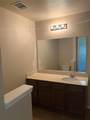 471 Harding Lane - Photo 13
