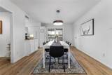 5845 University Boulevard - Photo 5