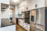 10403 High Hollows Drive - Photo 12