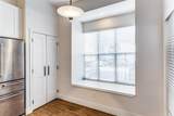 10403 High Hollows Drive - Photo 13