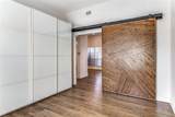 10403 High Hollows Drive - Photo 14